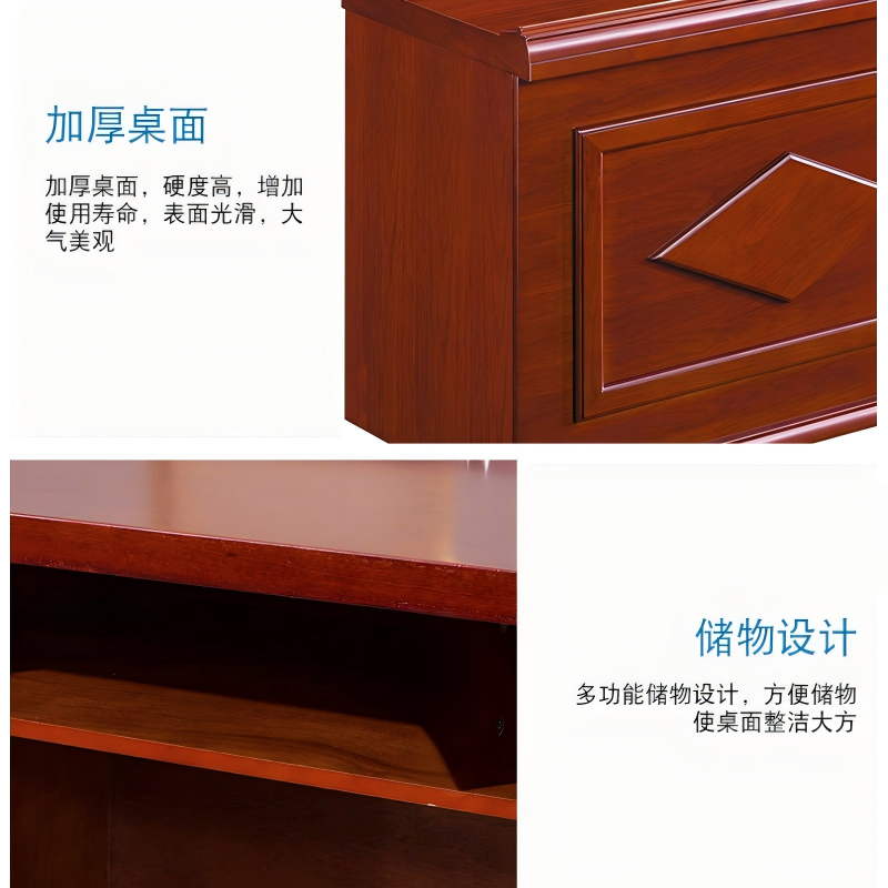 宏七家具讲课台会议桌领导发言台条桌600*800*760cm.高清大图