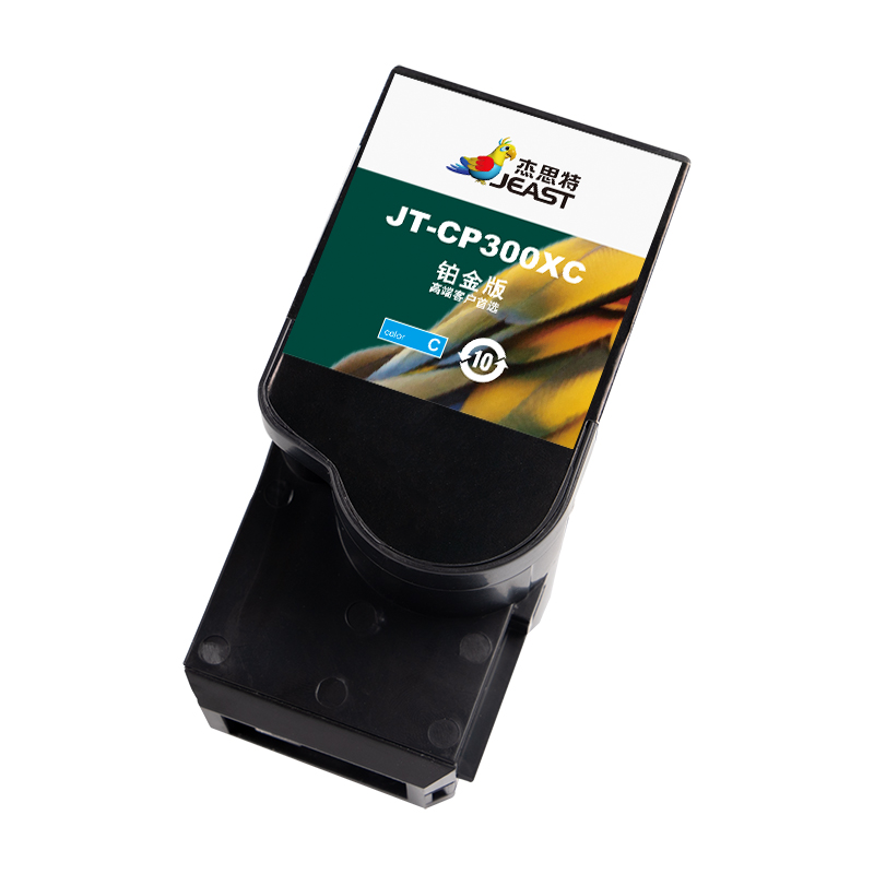 杰思特 JT-CP300XC铂金版 适用Pantum CP2300DN/CP2506DN PLUS/CM7105DN高清大图
