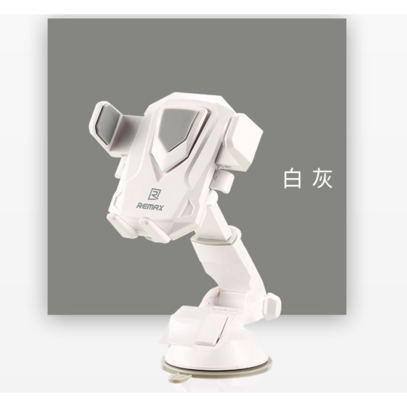 REMAX 变形金刚车载及桌面支架 RM-C26
