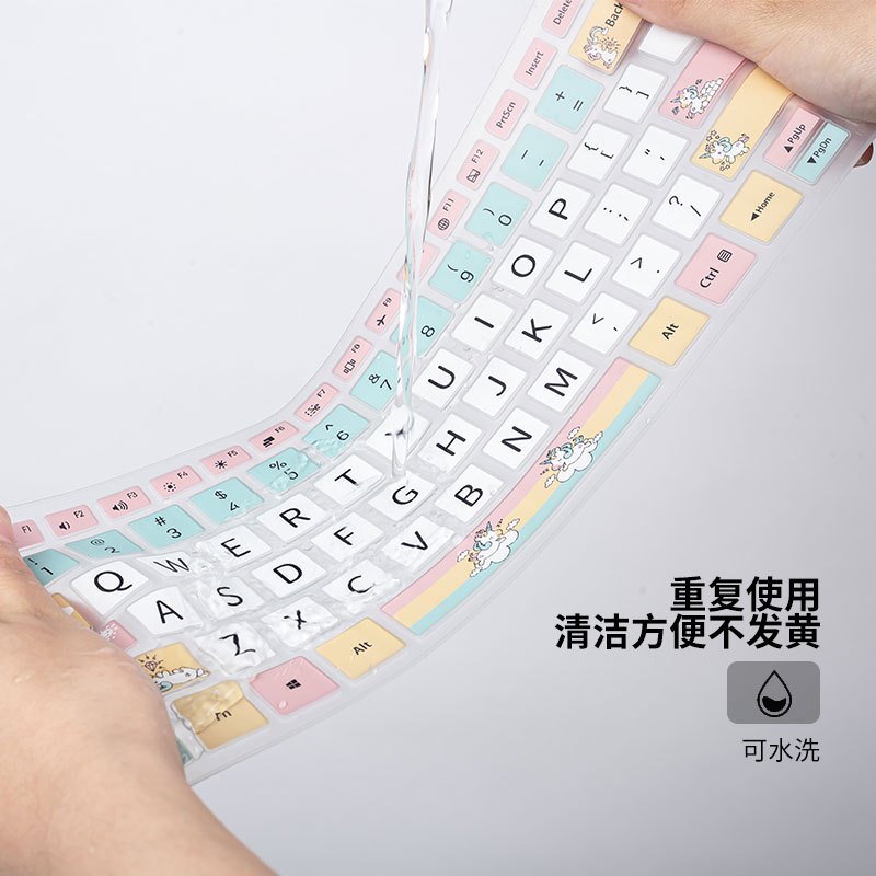 联想小新定制图案可爱硅胶键盘膜air14笔记本pro13电脑152020保护套潮700|T-402【请留言具体电脑型号】