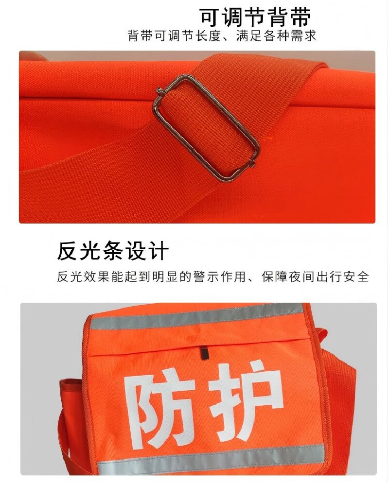 依莲纱嫚 斜跨单肩防护包 通用款/个高清大图
