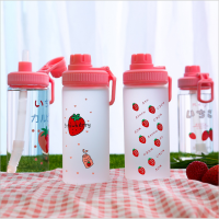 草莓透明水杯3个