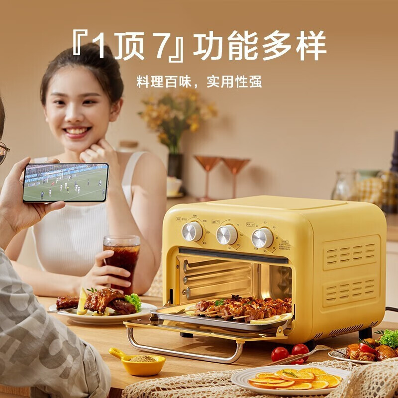美的空气炸锅烤箱一体机小型家用烘培炉电烤箱二合一2022新款PT1210色12L高清大图