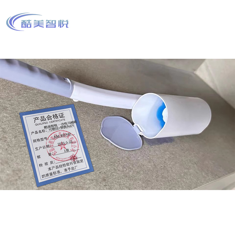 酷美智悦 一次性马桶刷可壁挂+替换头6片 KM-BH440 套高清大图