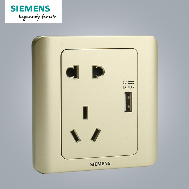 西门子(SIEMENS)开关插座 远景金棕系列10A五孔带USB电源插座5UB82163NC03