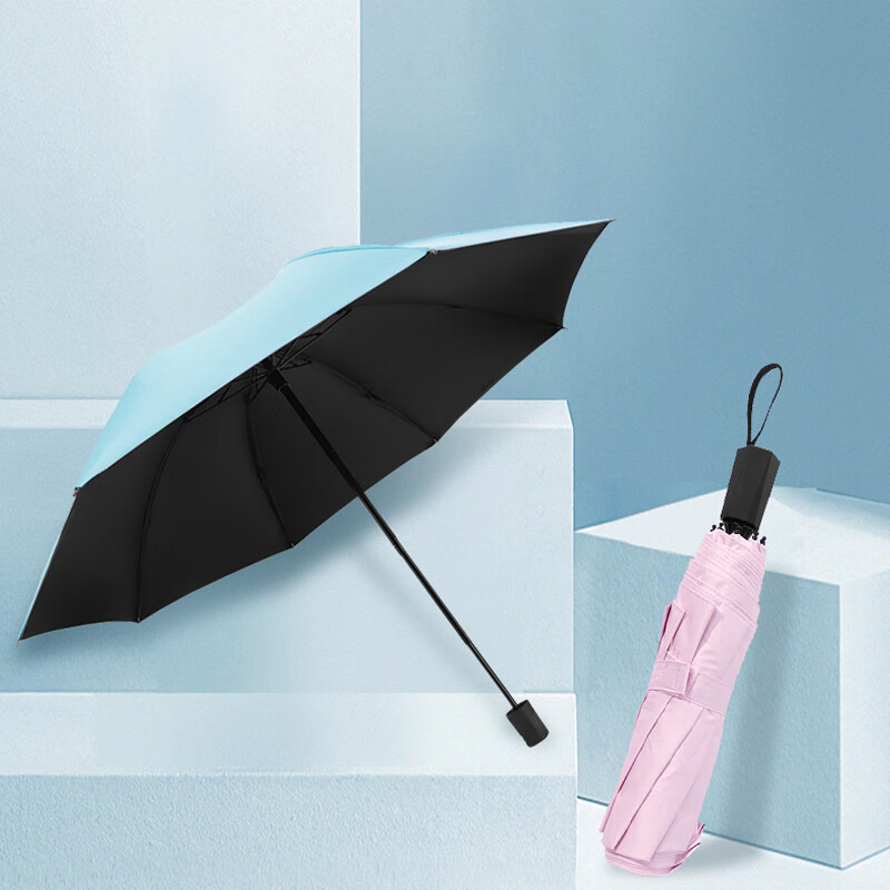 金丝莉(kintheri) JS-303 黑胶防晒晴雨伞 云蓝