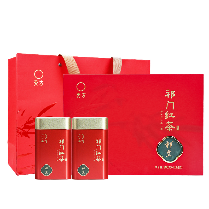 安徽天方茶叶300g特级Ⅲ祁门红茶毛峰春茶 茶叶礼盒装年货茶礼盒春节送礼