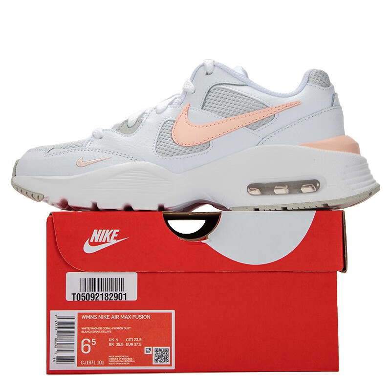 耐克(NIKE)女鞋春季运动鞋23新款AIR MAX保暖厚底增高跑步老爹鞋休闲鞋子女 CJ1671-101