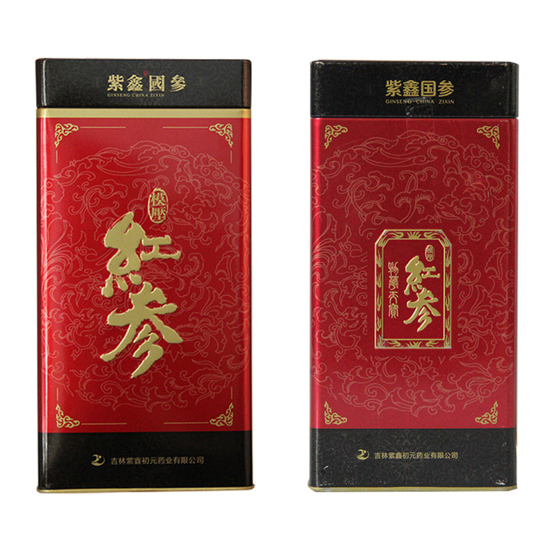 紫鑫红参 长白山人参滋补泡酒整支优质一等模压红参40枝头75g装