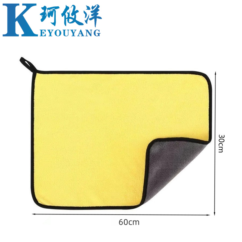 珂攸洋抹布30*60cm条高清大图