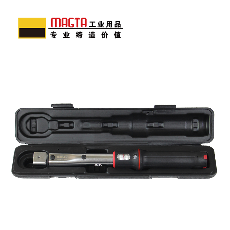 玛吉塔工(MRO MAGTA) 换头式扭力扳手 10-50N.m 把高清大图