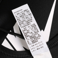 耐克（NIKE）文胸女运动健身内衣聚拢bra胸衣训练快干背心899371-