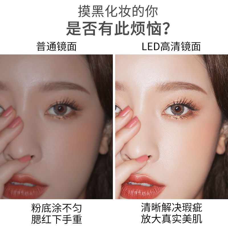 LED化妆镜便携小镜子女手持带灯折叠宿舍学生充电补光随身梳妆镜 电池款-LED化妆镜-公主粉