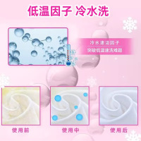 活力28洗衣粉10.04斤官方正品香味持久去渍专用深层洁净低泡易漂实惠装大袋装装达人专享