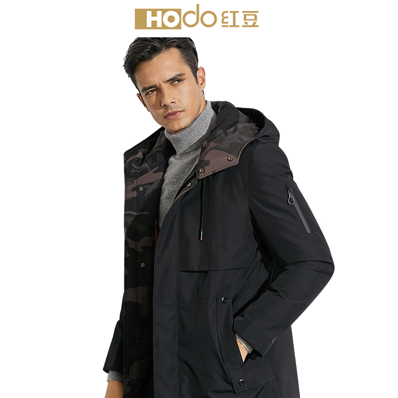 HODO红豆男装 男士羽绒服 冬季简约有型迷彩边连帽中长款羽绒服外套男