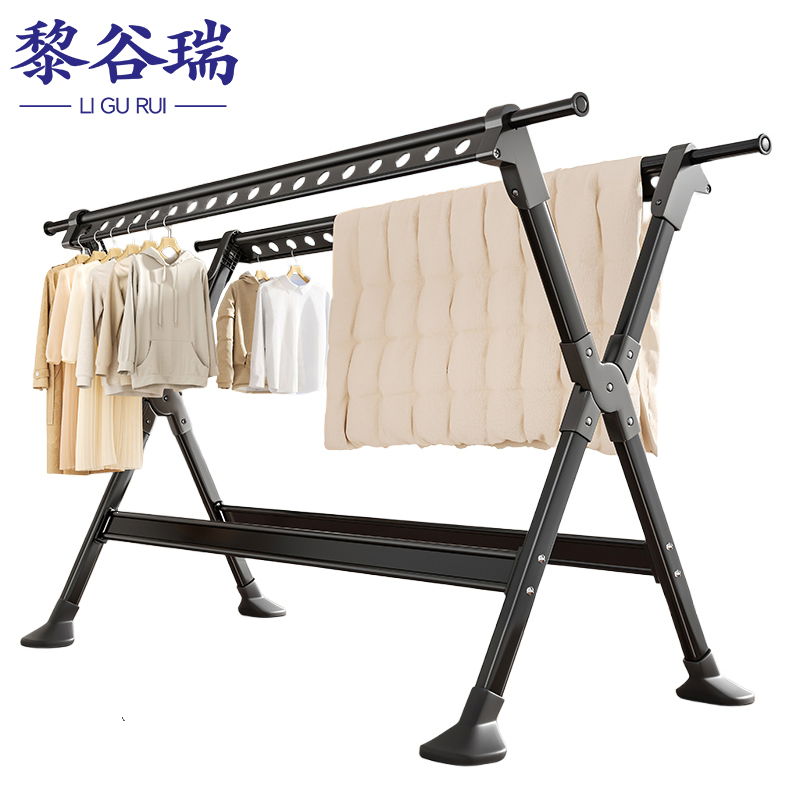 黎谷瑞晾衣架高清大图