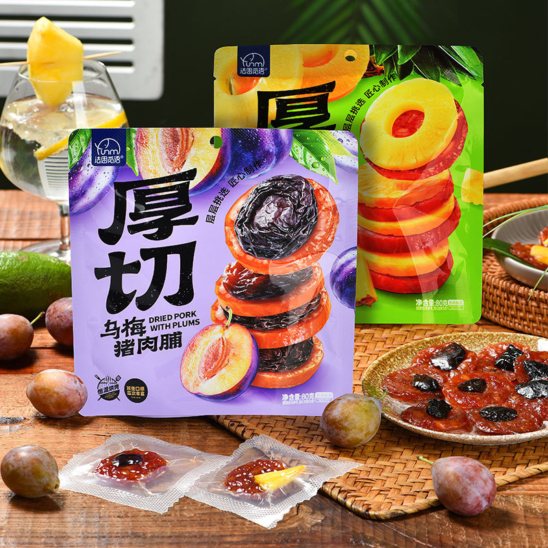 4袋 厚切乌梅猪肉脯菠萝猪肉脯水果厚切即食猪肉干即食办公室新款零食官方正品旗舰店高清大图