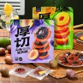 4袋 厚切乌梅猪肉脯+厚切菠萝猪肉脯