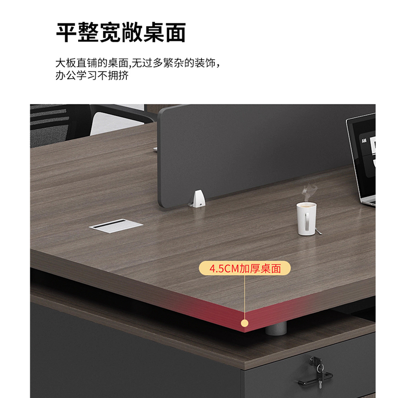 芙瑞塔屏风工位 单人位张高清大图