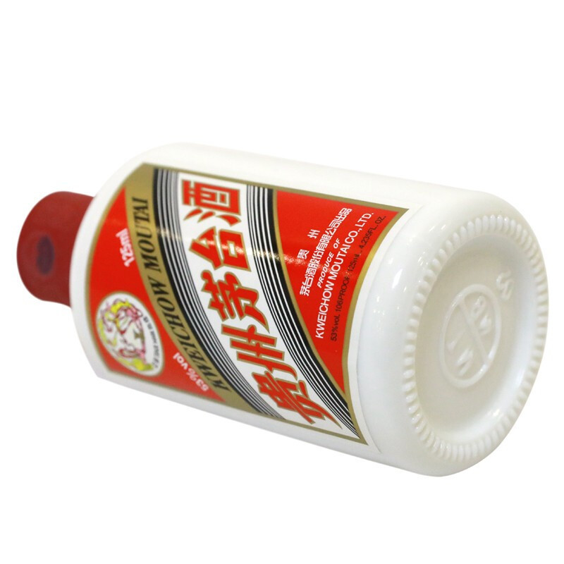 茅台飞天 53度酱香型白酒 50ml*2瓶 礼盒装