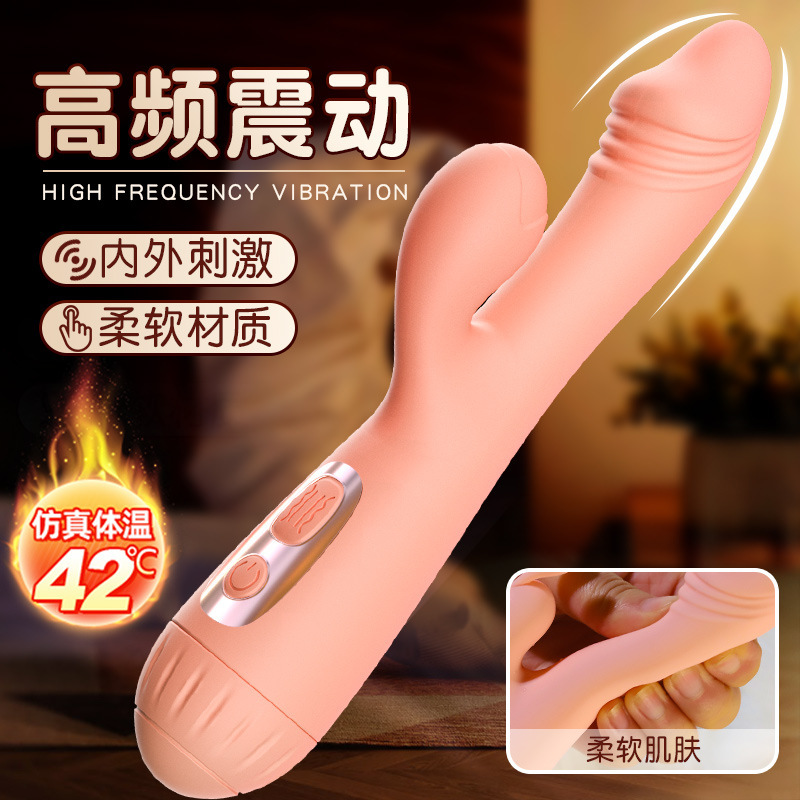 小宝贝-充电黄色 久爱自慰av棒振动棒成人女用震动棒情趣用品女生专用女性性玩具成人情趣用品