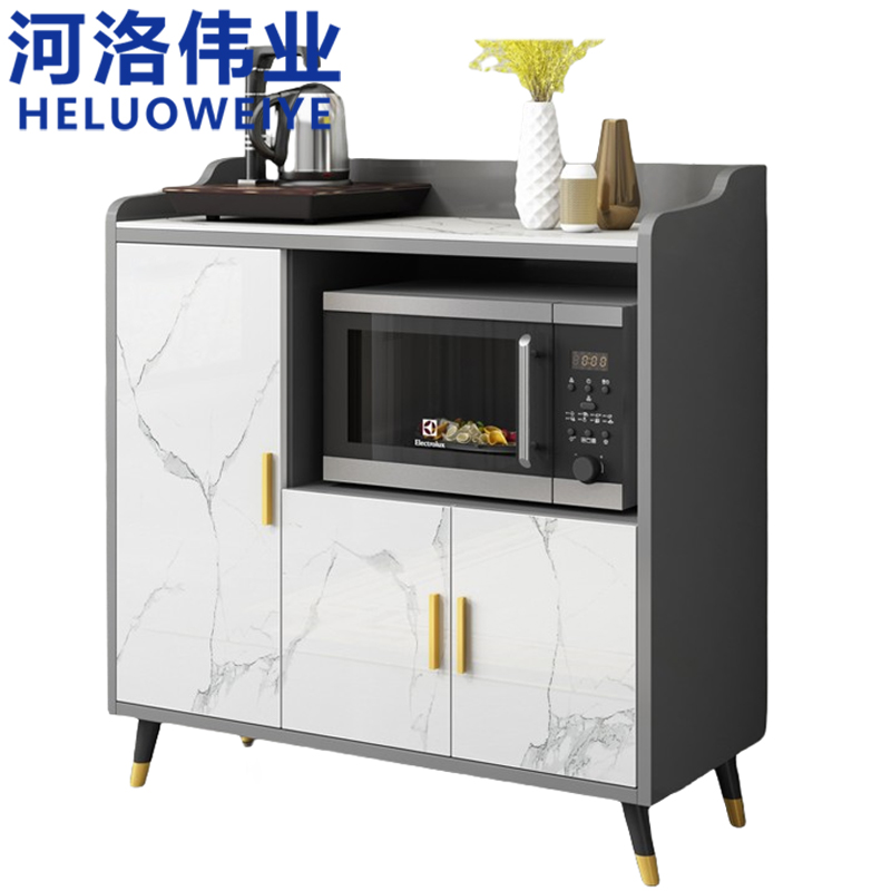 河洛伟业高清大图