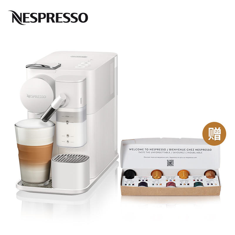 Nespresso 胶囊咖啡机 Gran Lattissima F121 进口全自动奶泡一体家用高清大图