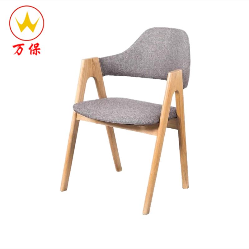 【万保】办公家具 现代简约时尚前台椅休闲椅 吧椅 家用休闲椅 吧台椅