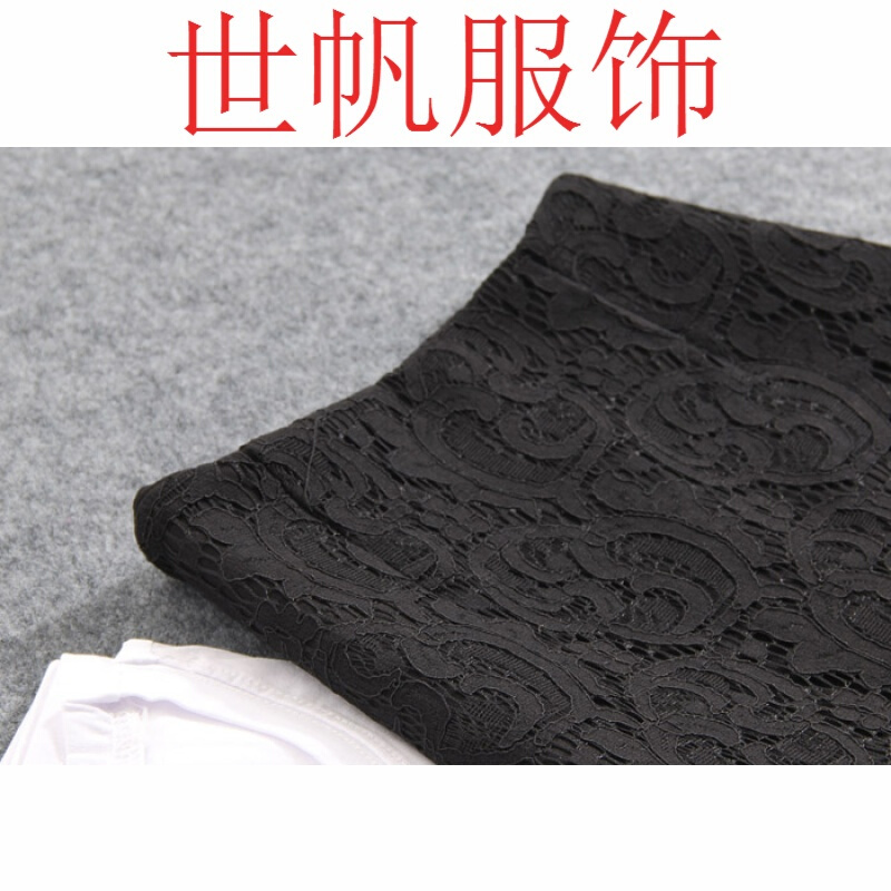 2018款高腰黑蕾丝裙裙不规则中长款裙打底身裙黑