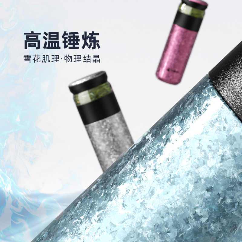 特美刻(TOMIC)保温杯内外双层纯钛茶水分离泡茶新款男女大容量钛水杯子