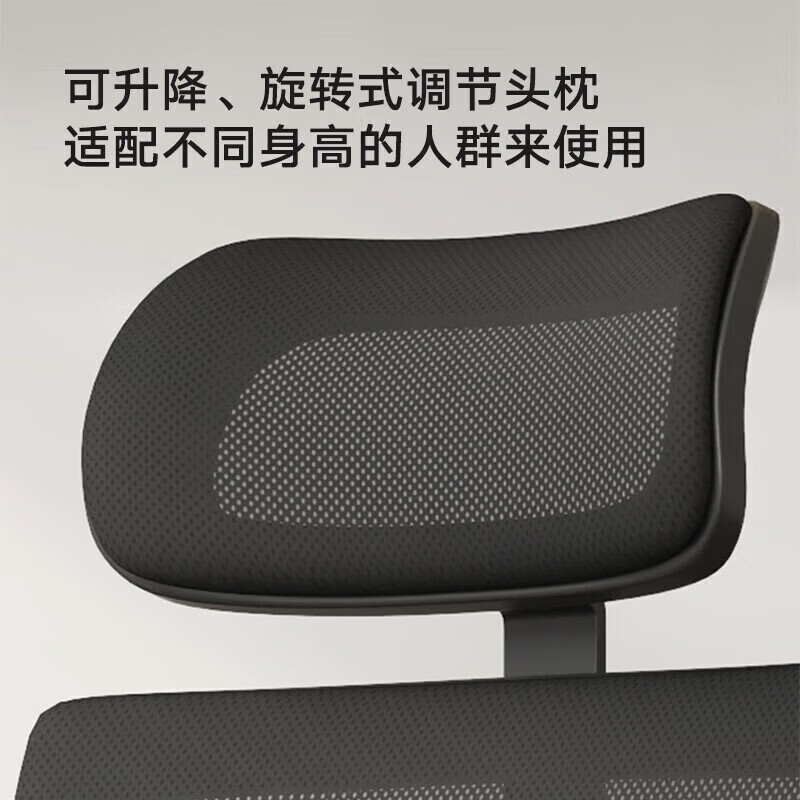 锦北护腰电脑椅舒适办公椅会议椅家用弓形椅班前椅职员椅人工力学椅A7高清大图