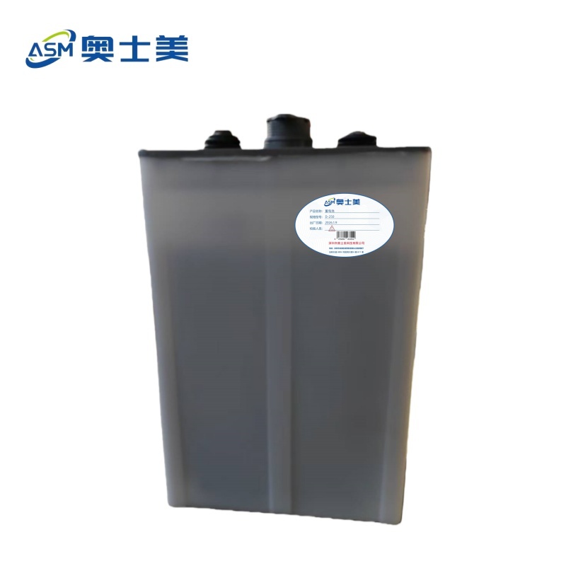奥士美 蓄电池 D-250 个