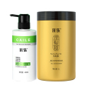 采乐控油去屑洗护组合【洗发露420ml+发膜1L