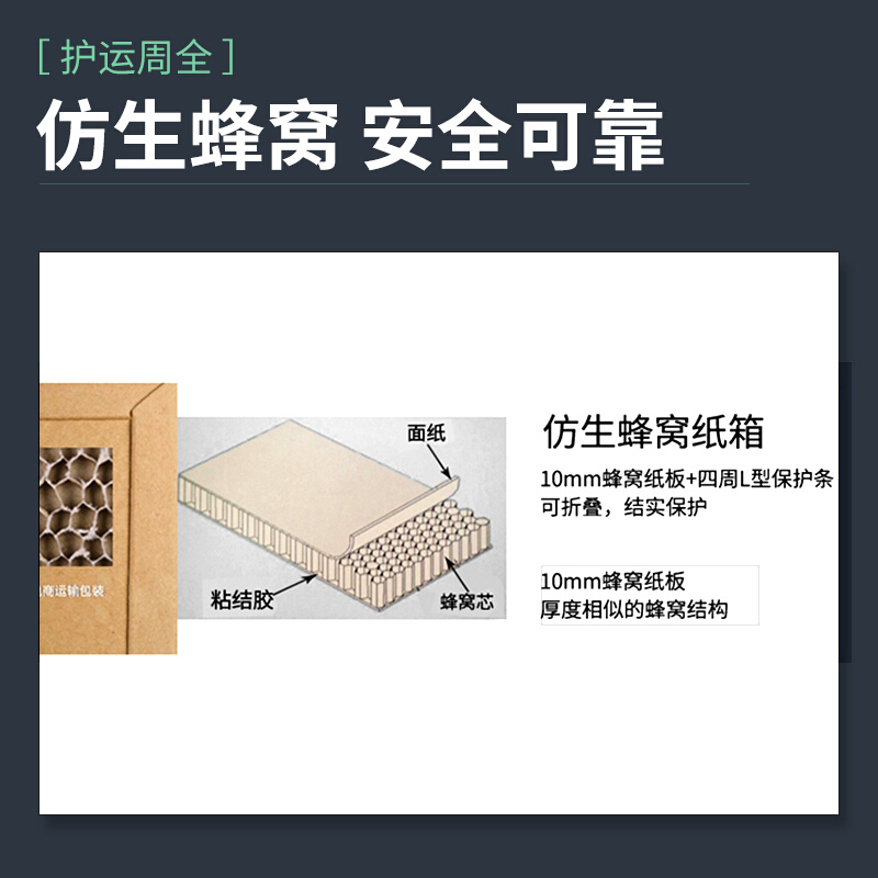 得力玻璃白板8736