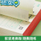 绿彩虹光儿童拼音练字帖幼儿园学前班幼小衔接拼音描红3-6岁写字启蒙初学者入门小班中班大班练习学前一年级小学生幼童笔控临摹