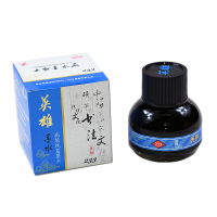 HERO英雄墨水3瓶装红色黑色蓝黑色蓝色瓶装钢笔水 3瓶组合装