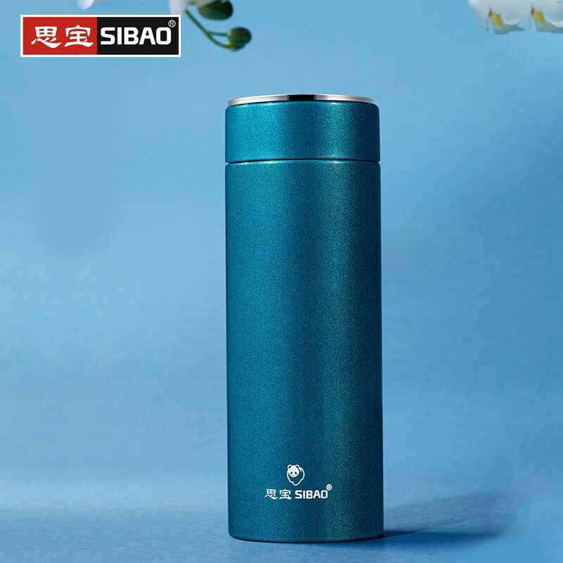 思宝(SIBAO)晨光保温杯F2 380ml高清大图