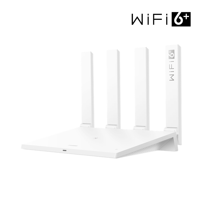 华为千兆路由器AX3Pro 四核wifi6 全千兆端口家用无线WiFi高速穿墙双频光纤大户型智能5G路由
