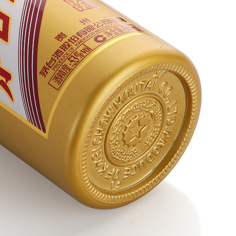 苏糖贵州茅台王子酒酱香型白酒金王子53度500ml整箱装6瓶