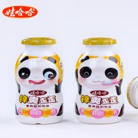 包邮 娃哈哈锌爽歪歪125ml*16瓶儿童牛奶营养酸奶饮料哇哈哈整箱批发