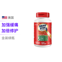 美国进口 Move Free 益节 金装绿瓶氨糖高吸收 升级软骨素 加MSM缓痛 120粒
