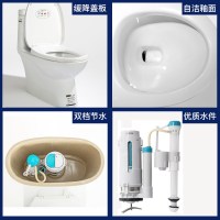 箭牌卫浴(arrow)马桶 喷射虹吸式 防臭静音自洁釉面缓降盖板连体式地排座便器AB1246