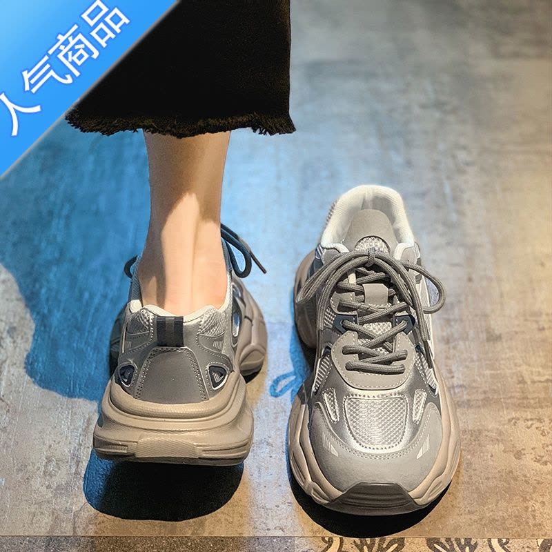 SUNTEK厚底休闲运动鞋女2023夏季新款老爹鞋女款百搭小白鞋潮图片