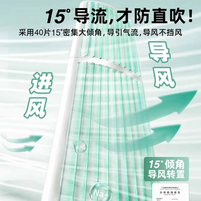 格力中央空调挡风板配件顶挂式长83cm