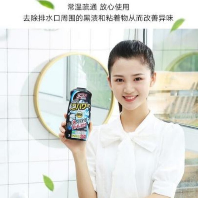 小林制药一次性抹布塑料材质单包装1只装清洁高效便携设计高清大图