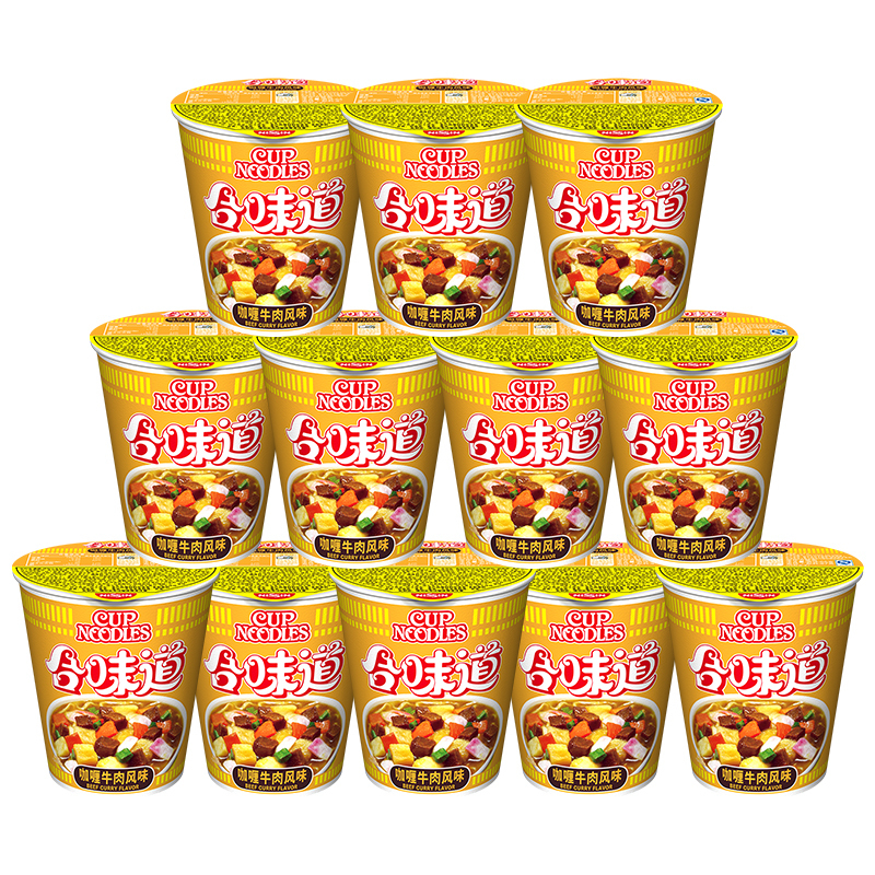 日清(NISSIN) 方便面组合装 杯面泡面快餐面 咖喱牛肉风味12杯整箱装