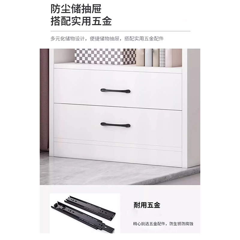 鑫龙悦书柜50*24cm个高清大图