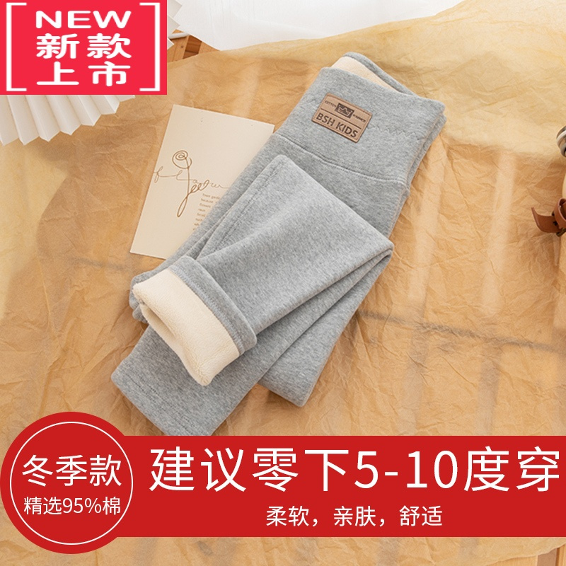 可莉允女童加绒打底裤冬季儿童外穿高腰一体绒长裤宝宝加厚保暖裤子
