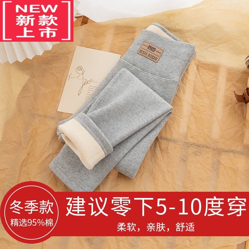 可莉允女童加绒打底裤冬季儿童外穿高腰一体绒长裤宝宝加厚保暖裤子图片