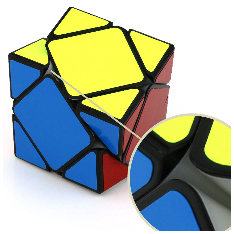 魔域文化斜转魔方磁力顺滑竞速异形魔方cube学生专业比赛降压玩具